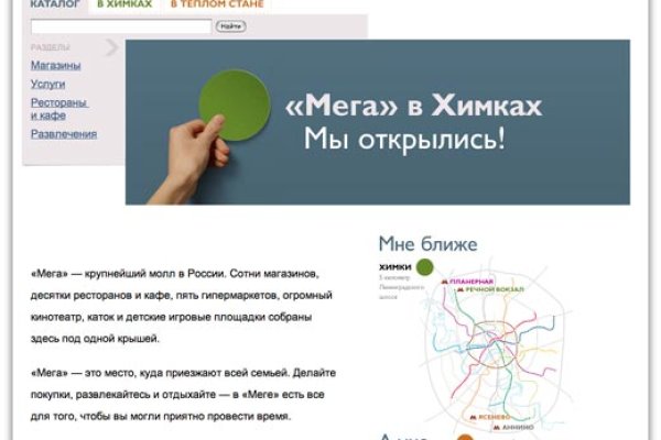 Кракен магазин vk2 top