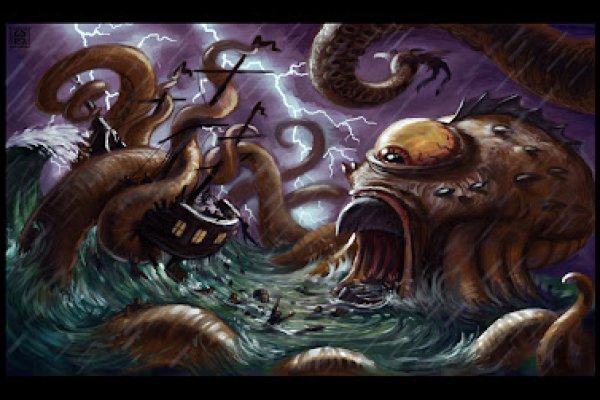 Kraken russia