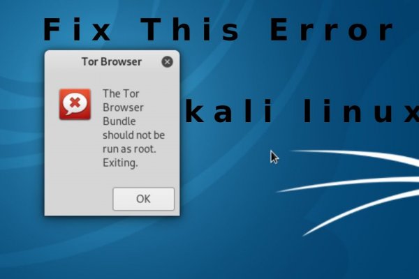 Kraken site
