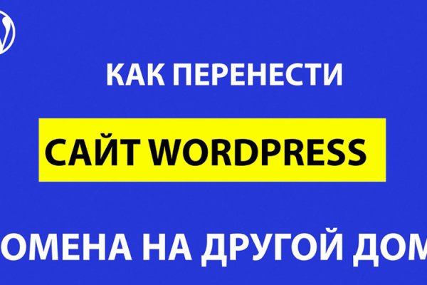 Кракен тор kr2web in