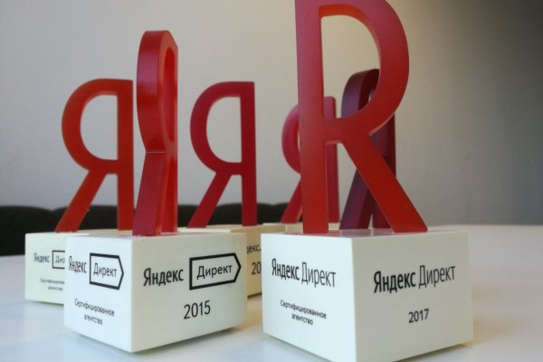 Удалился аккаунт кракен