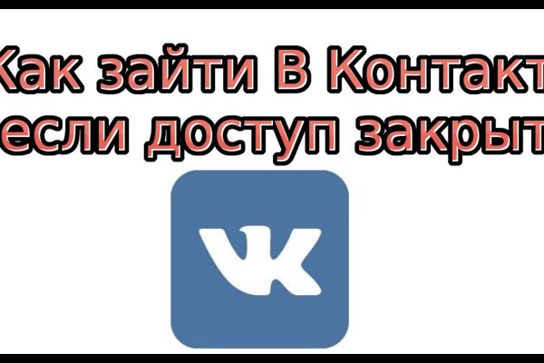 Кракен наркоз магазин