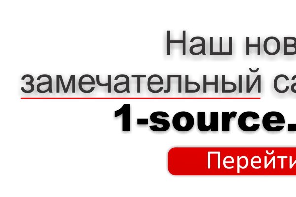 Правила модераторов кракен площадка