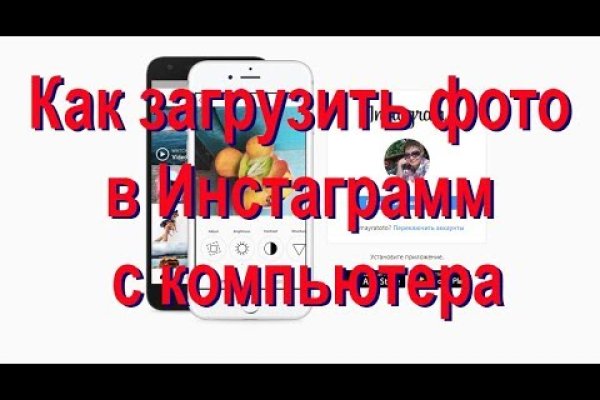 Почему в кракене пользователь не найден