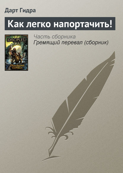 Кракен рынок сайт