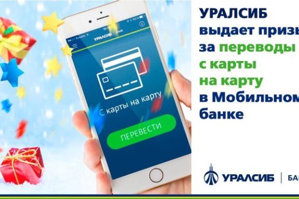 Как зайти на кракен kr2web in