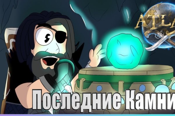 Kraken zerkalo официальный сайт